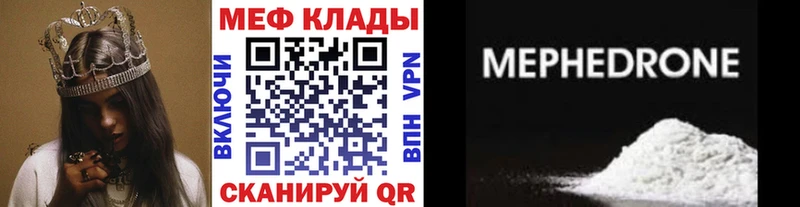 Купить наркотики цена Нижняя Тура Кокаин A-PVP Меф Гашиш Марихуана