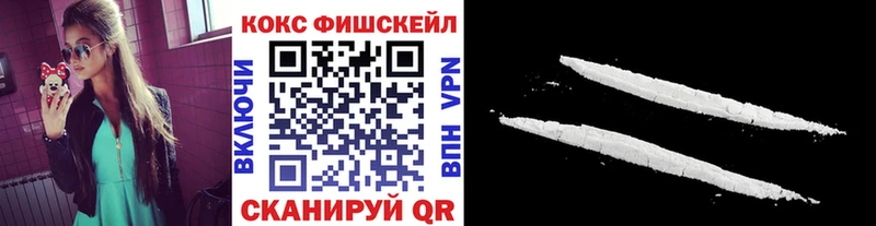 КОКАИН 98%  где купить наркоту  Нижняя Тура 