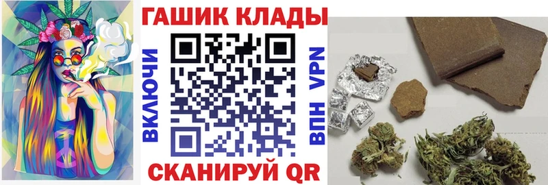 ГАШ AMNESIA HAZE  Нижняя Тура 