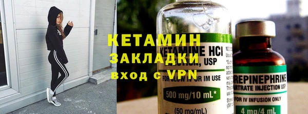 марки nbome Протвино