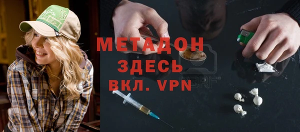 прущая мука Приозерск
