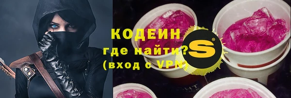 прущая мука Приозерск
