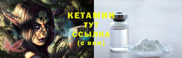 спиды Пролетарск