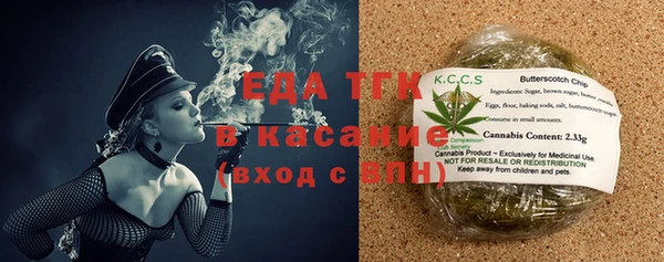 бошки Абаза