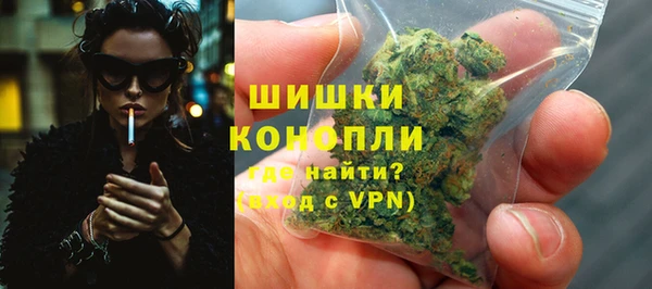 MESCALINE Абинск