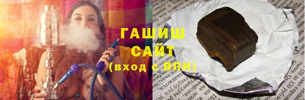 MESCALINE Абинск