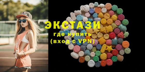 MESCALINE Абинск