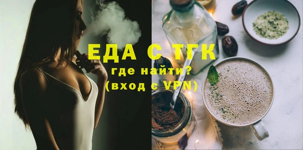 марки nbome Протвино