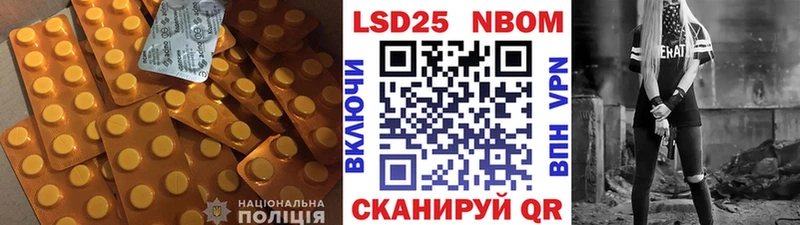 LSD-25 экстази кислота  Нижняя Тура 