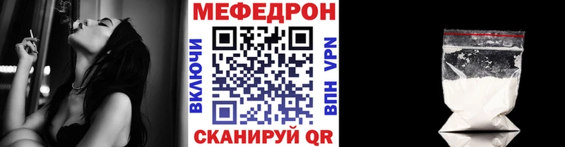 блэк спрут сайт  Нижняя Тура  Мефедрон 4 MMC 