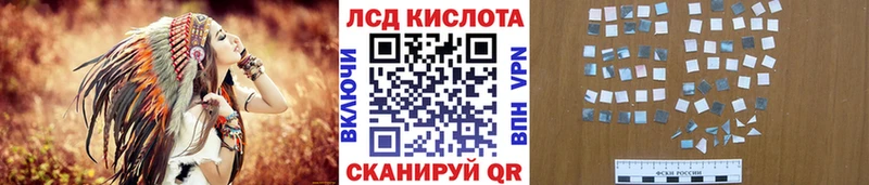 дарнет шоп  ОМГ ОМГ рабочий сайт  Марки N-bome 1,8мг  Нижняя Тура 