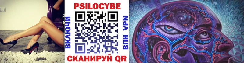 площадка как зайти  Нижняя Тура  Галлюциногенные грибы GOLDEN TEACHER  kraken онион 