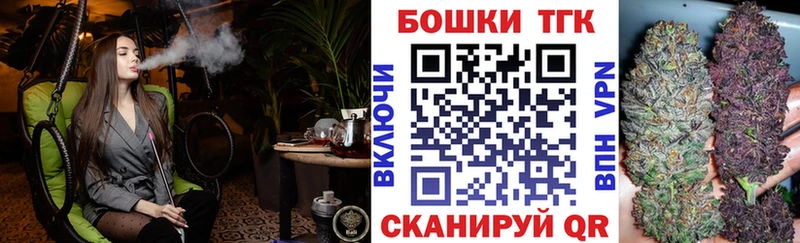 Шишки марихуана SATIVA & INDICA купить сайты Нижняя Тура